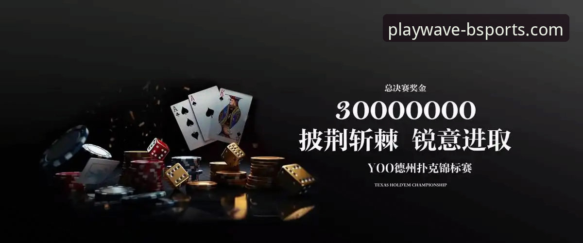 b体育手机官网 vs 传统下载方式：哪种体验更适合现在的你？